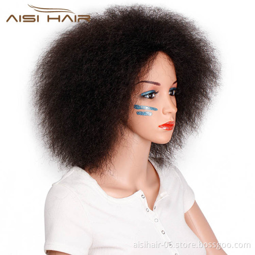 Aisi Hair Heat Resistant Synthetic Fiber Short Kinky Curly Afro Hair Wig Fluffy Cosplay Wigs for African American Wigs